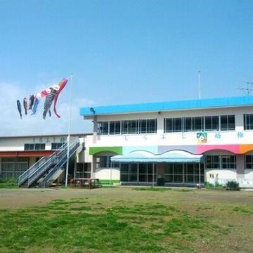 detached 神奈川県平塚市高根２丁目
地図を見る