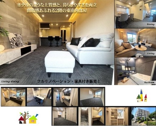 apartment 神奈川県平塚市四之宮2-15-27