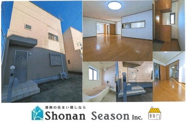 detached 神奈川県平塚市四之宮2-15-27