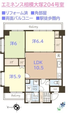 apartment 神奈川県綾瀬市蓼川２丁目
地図を見る