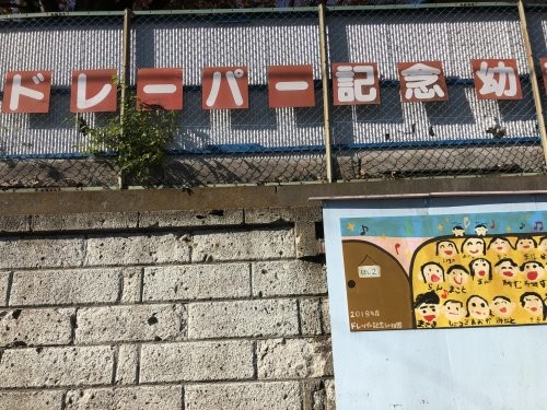 apartment 神奈川県綾瀬市蓼川２丁目
地図を見る