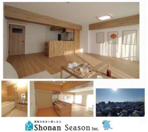 apartment 神奈川県平塚市八千代町
地図を見る