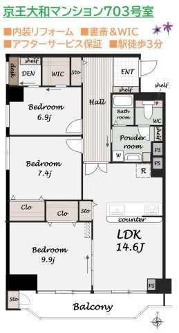 apartment 神奈川県平塚市四之宮2-15-27