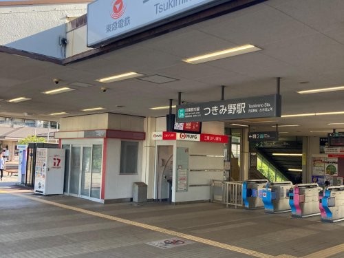 apartment 神奈川県大和市つきみ野８丁目
地図を見る