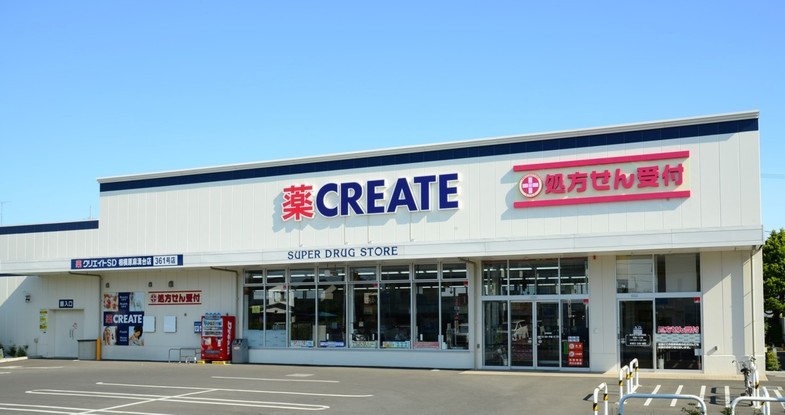 apartment 神奈川県海老名市さつき町
地図を見る