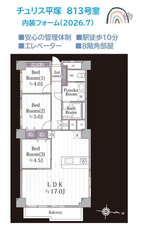 apartment 神奈川県平塚市四之宮2-15-27