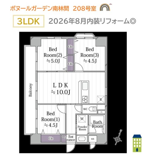 apartment 神奈川県座間市小松原１丁目
地図を見る