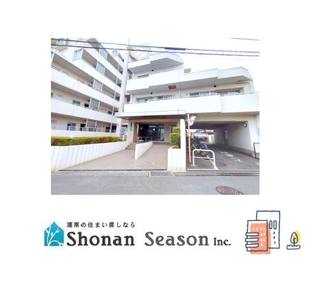 apartment 神奈川県茅ヶ崎市柳島１丁目
地図を見る