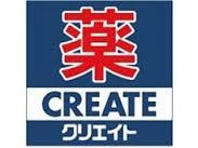 apartment 神奈川県秦野市鶴巻南４丁目
地図を見る