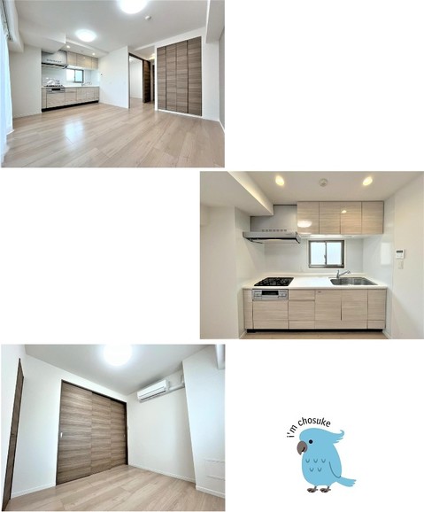 apartment 神奈川県平塚市四之宮2-15-27
