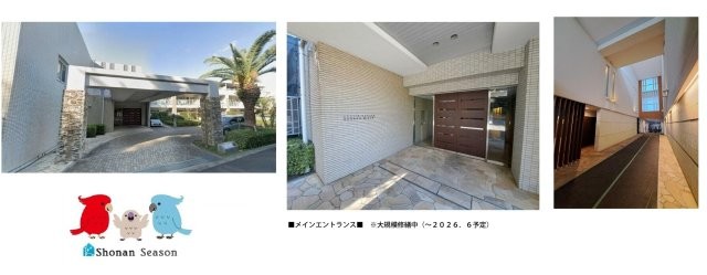 apartment 神奈川県茅ヶ崎市みずき２丁目
地図を見る