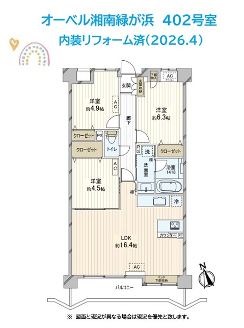 apartment 神奈川県茅ヶ崎市緑が浜
地図を見る