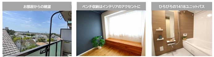 apartment 神奈川県茅ヶ崎市緑が浜
地図を見る