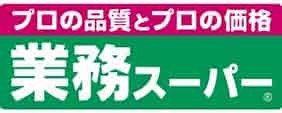 apartment 神奈川県大和市中央５丁目
地図を見る