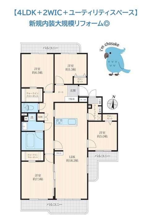 apartment 神奈川県茅ヶ崎市茅ヶ崎２丁目
地図を見る