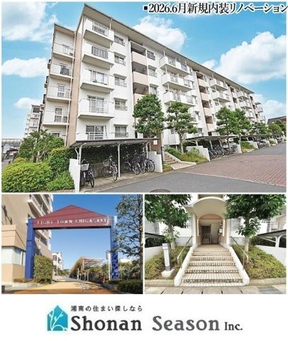 apartment 神奈川県茅ヶ崎市香川１丁目
地図を見る