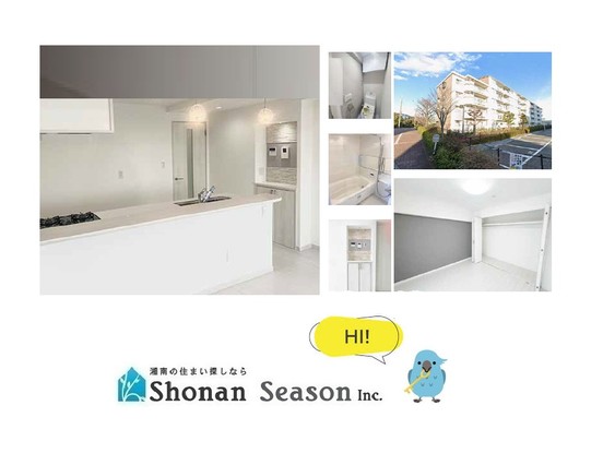 apartment 神奈川県茅ヶ崎市香川１丁目
地図を見る