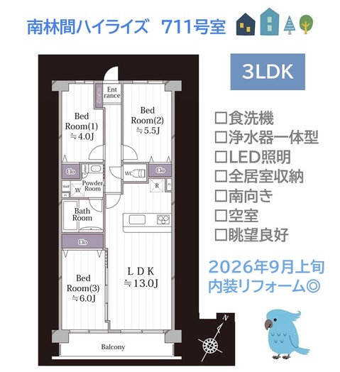 apartment 神奈川県座間市小松原２丁目
地図を見る