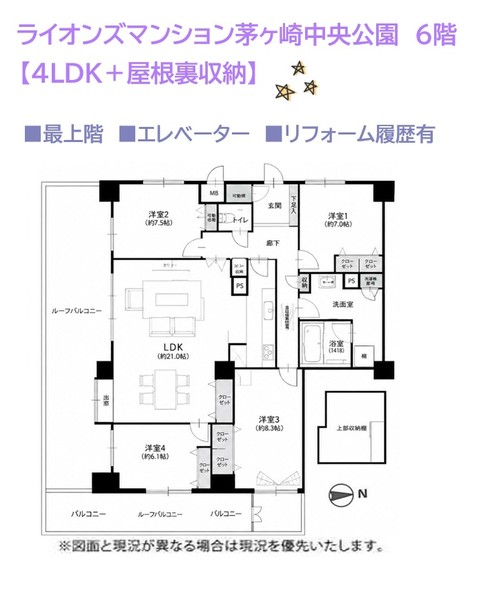 apartment 神奈川県茅ヶ崎市本村４丁目
地図を見る