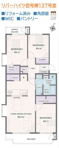 apartment 神奈川県厚木市妻田東１丁目
地図を見る
