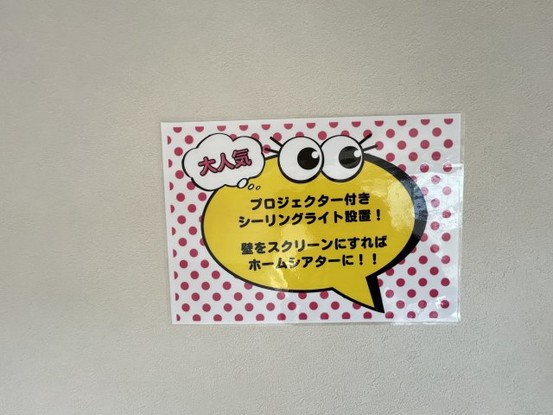 apartment 兵庫県西宮市甲風園１丁目5-10 ノルドアインビル4階
