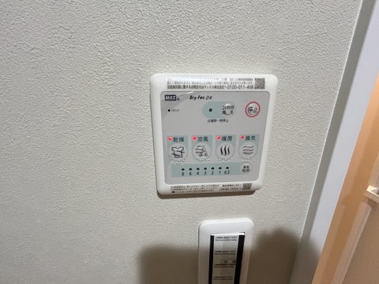 apartment 兵庫県西宮市甲風園１丁目5-10 ノルドアインビル4階