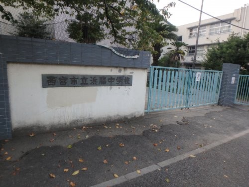 apartment 兵庫県西宮市甲風園１丁目5-10 ノルドアインビル4階