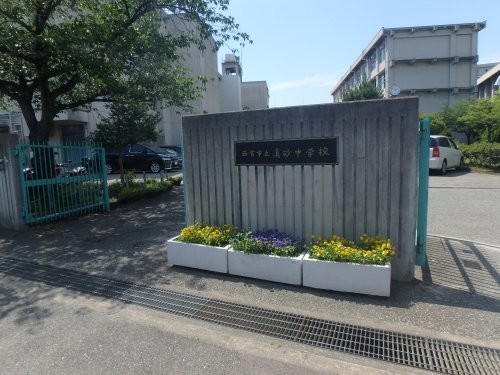 apartment 兵庫県西宮市甲風園１丁目5-10 ノルドアインビル4階