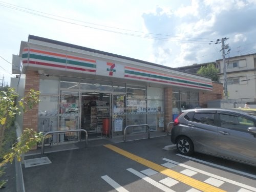 detached 兵庫県西宮市甲風園１丁目5-10 ノルドアインビル4階