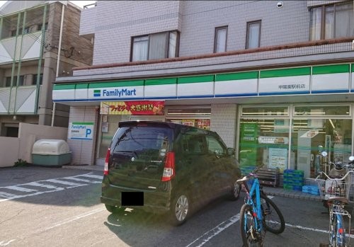 apartment 兵庫県西宮市甲風園１丁目5-10 ノルドアインビル4階