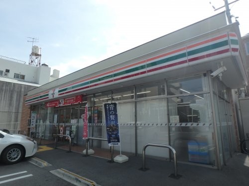 detached 兵庫県西宮市甲風園１丁目5-10 ノルドアインビル4階