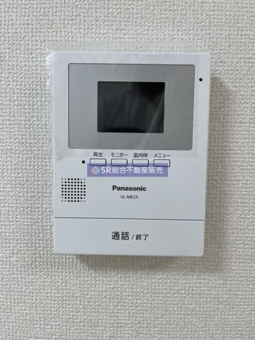 townhouse 大阪府東大阪市加納８丁目
地図を見る
