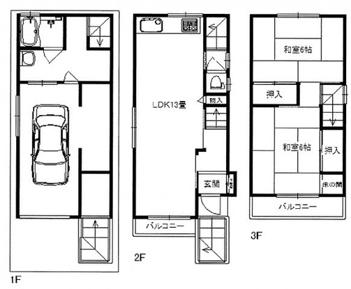 townhouse 大阪府東大阪市加納８丁目
地図を見る