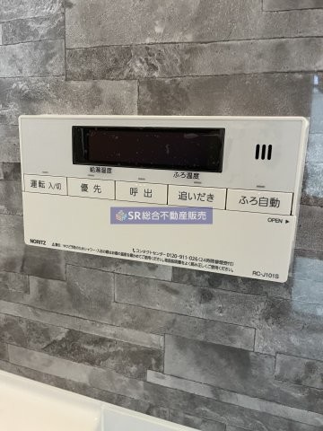 townhouse 大阪府東大阪市加納８丁目
地図を見る