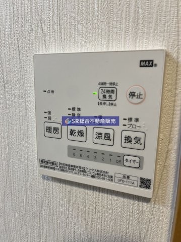townhouse 大阪府大東市大東町
地図を見る