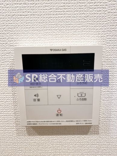 apartment 大阪府東大阪市下小阪５丁目
地図を見る