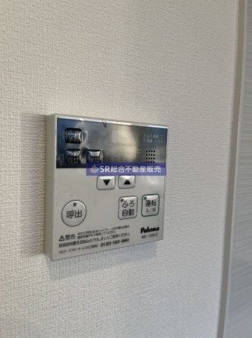 apartment 大阪府東大阪市加納７丁目
地図を見る