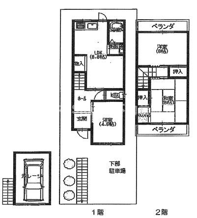 detached 大阪府東大阪市日下町２丁目
地図を見る