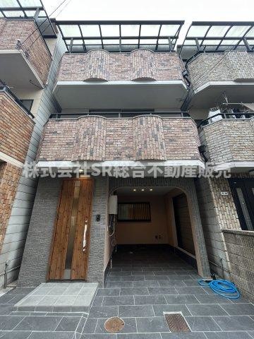 townhouse 大阪府東大阪市吉田下島
地図を見る