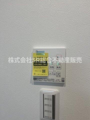 townhouse 大阪府東大阪市吉田下島
地図を見る