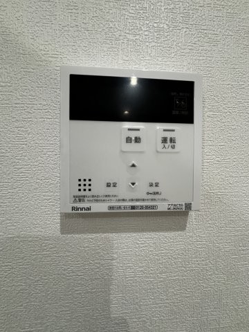 townhouse 大阪府東大阪市俊徳町２丁目
地図を見る