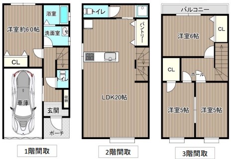 townhouse 大阪府東大阪市俊徳町２丁目
地図を見る