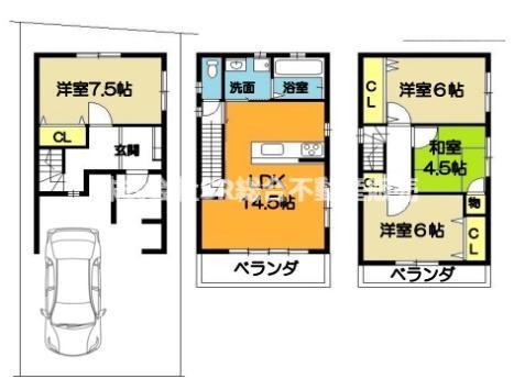 detached 大阪府東大阪市松原１丁目
地図を見る