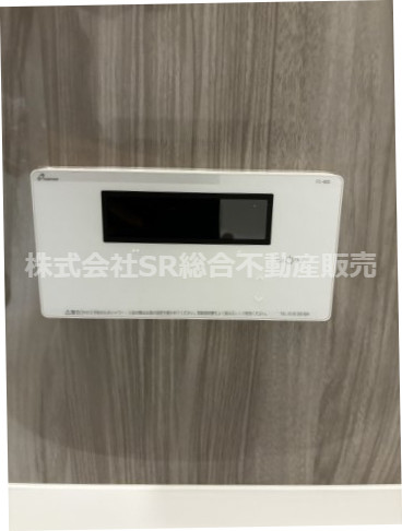 detached 大阪府東大阪市岩田町１丁目6-20