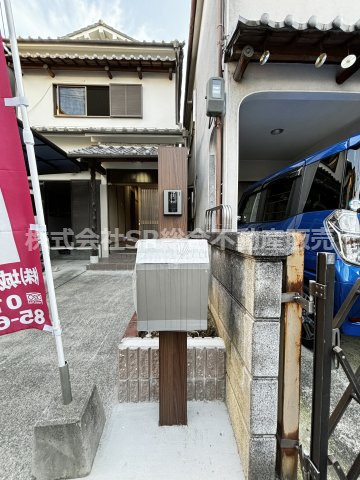 detached 大阪府東大阪市岩田町１丁目6-20