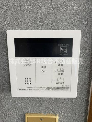 townhouse 大阪府東大阪市中石切町５丁目
地図を見る