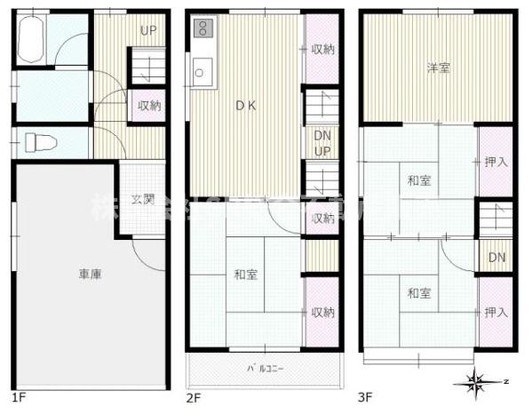townhouse 大阪府東大阪市中石切町５丁目
地図を見る