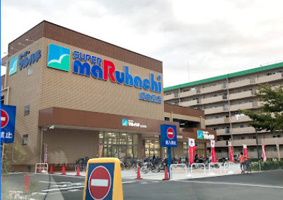detached 大阪府東大阪市西岩田１丁目
地図を見る