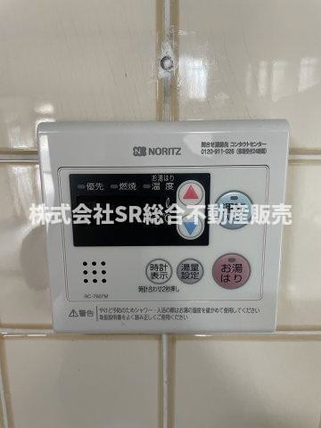 detached 大阪府東大阪市東石切町６丁目
地図を見る