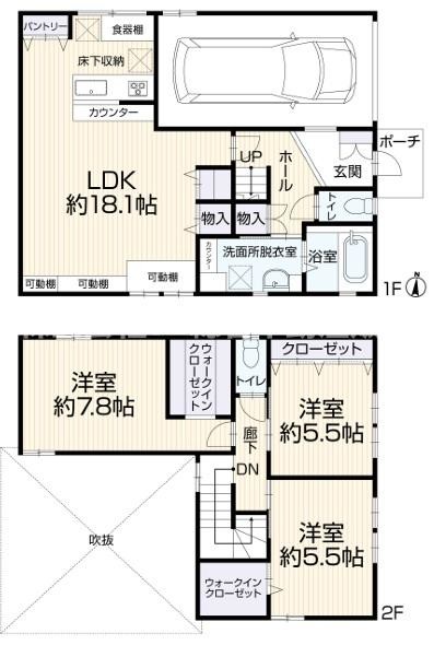 detached 大阪府東大阪市御厨南２丁目
地図を見る